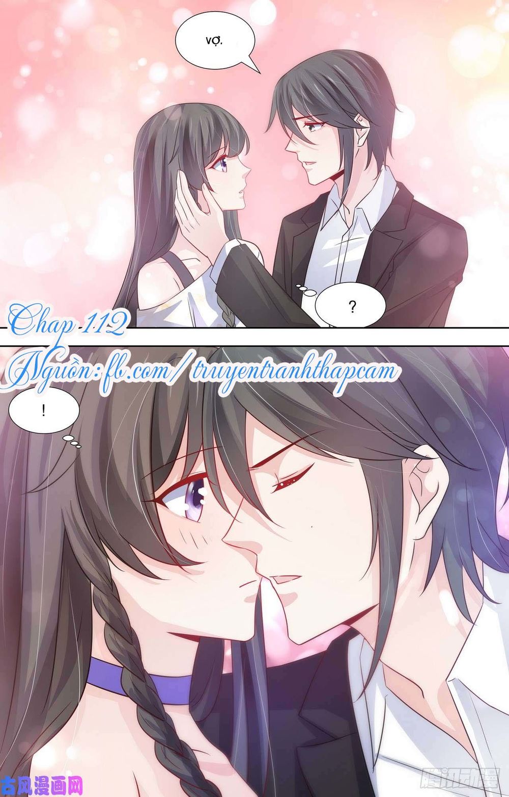 Tổng Tài Hàng Tỉ Quấn Lấy Tôi: Hôn Ước Giá Trên Trời Chapter 112 - Trang 0