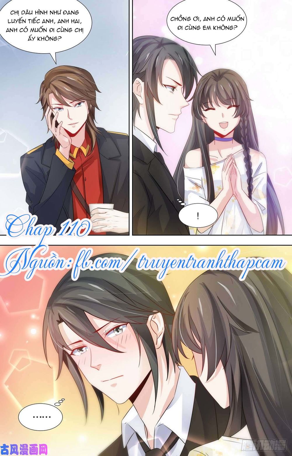 Tổng Tài Hàng Tỉ Quấn Lấy Tôi: Hôn Ước Giá Trên Trời Chapter 110 - Trang 0