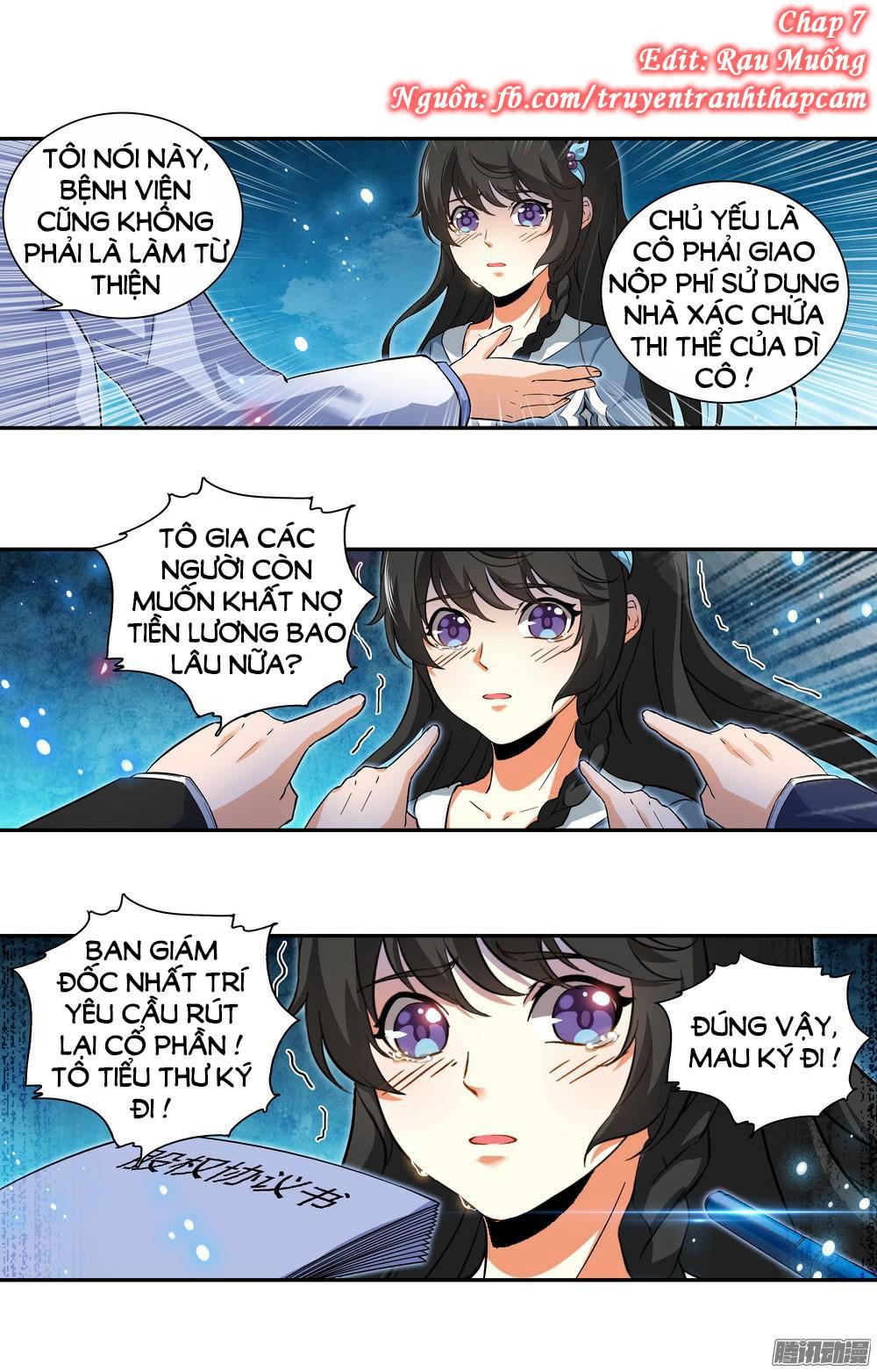 Tổng Tài Hàng Tỉ Quấn Lấy Tôi: Hôn Ước Giá Trên Trời Chapter 7 - Trang 0