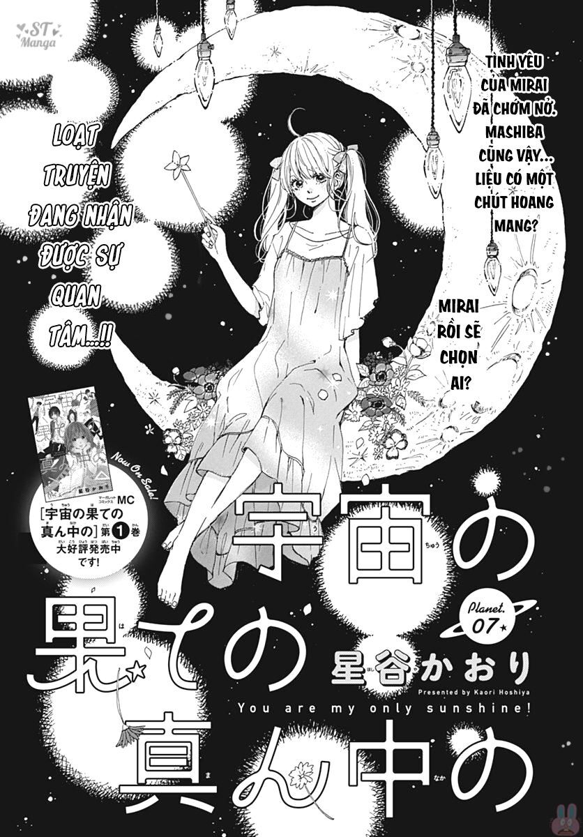Uchuu No Hate No Mannaka No Chapter 7 - Trang 1
