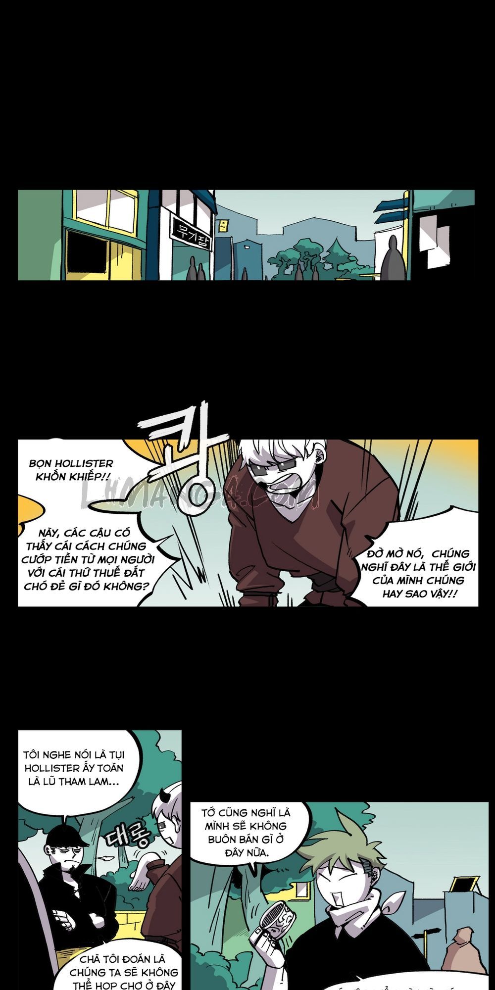 Rpg Chapter 33 - Trang 0