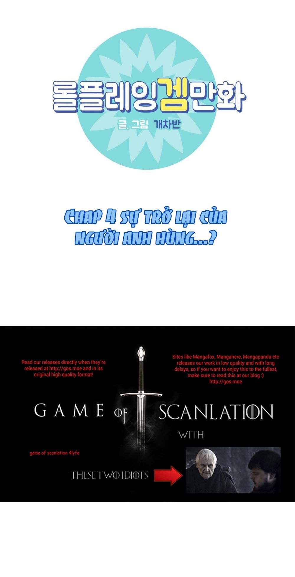 Rpg Chapter 4 - Trang 0