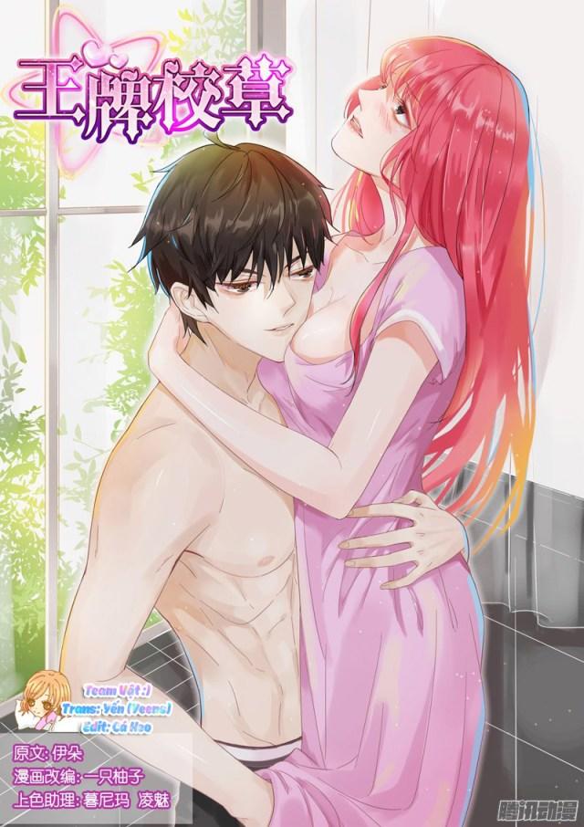 Vương Bài Giáo Thảo Chapter 7 - Trang 0