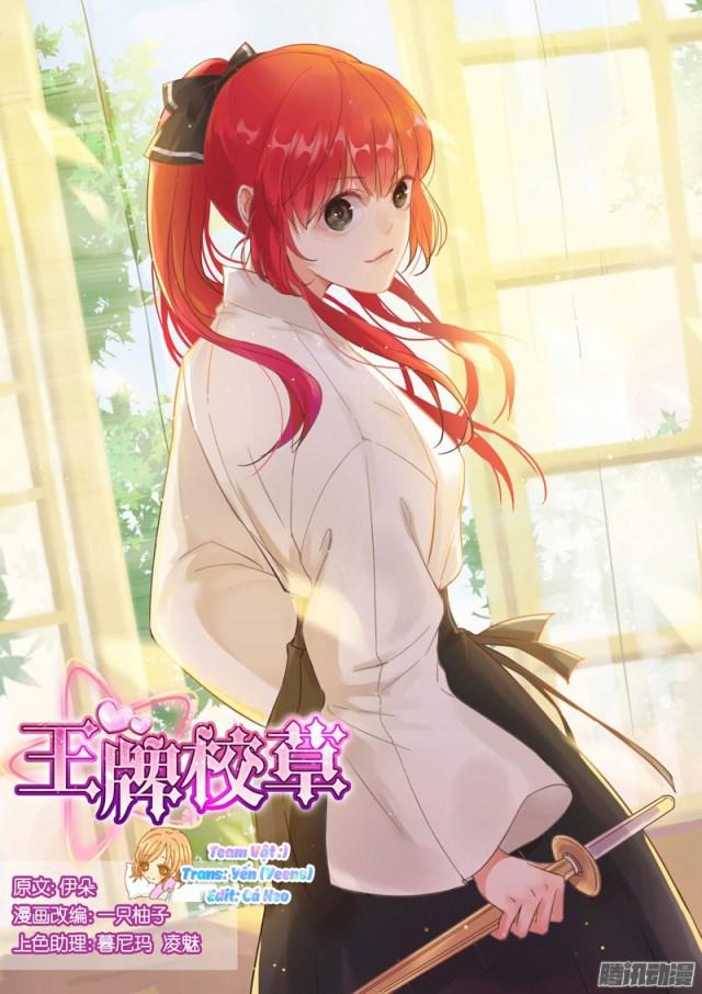 Vương Bài Giáo Thảo Chapter 8 - Trang 0