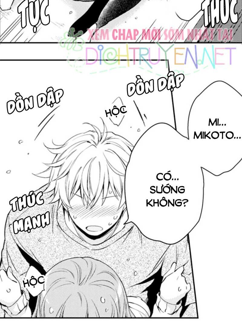 Cô Dâu Cửu Vỹ Hồ Chapter 12 - Trang 1
