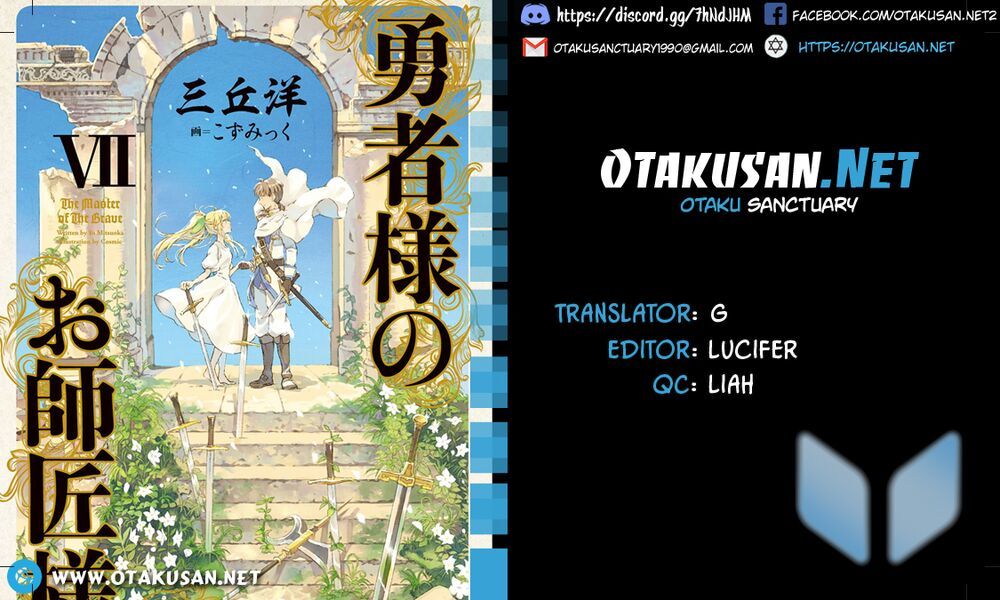 Yuusha-Sama No Oshishou-Sama Chapter 1 - Trang 0