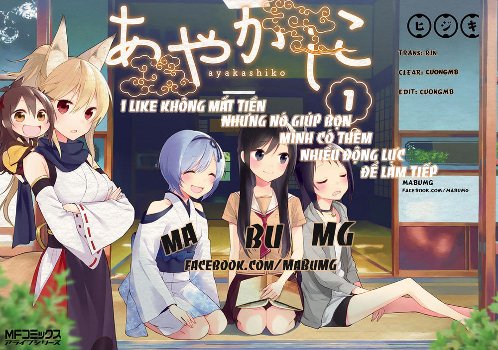 Hakase No Kimagure Homunculus Chapter 2 - Trang 1