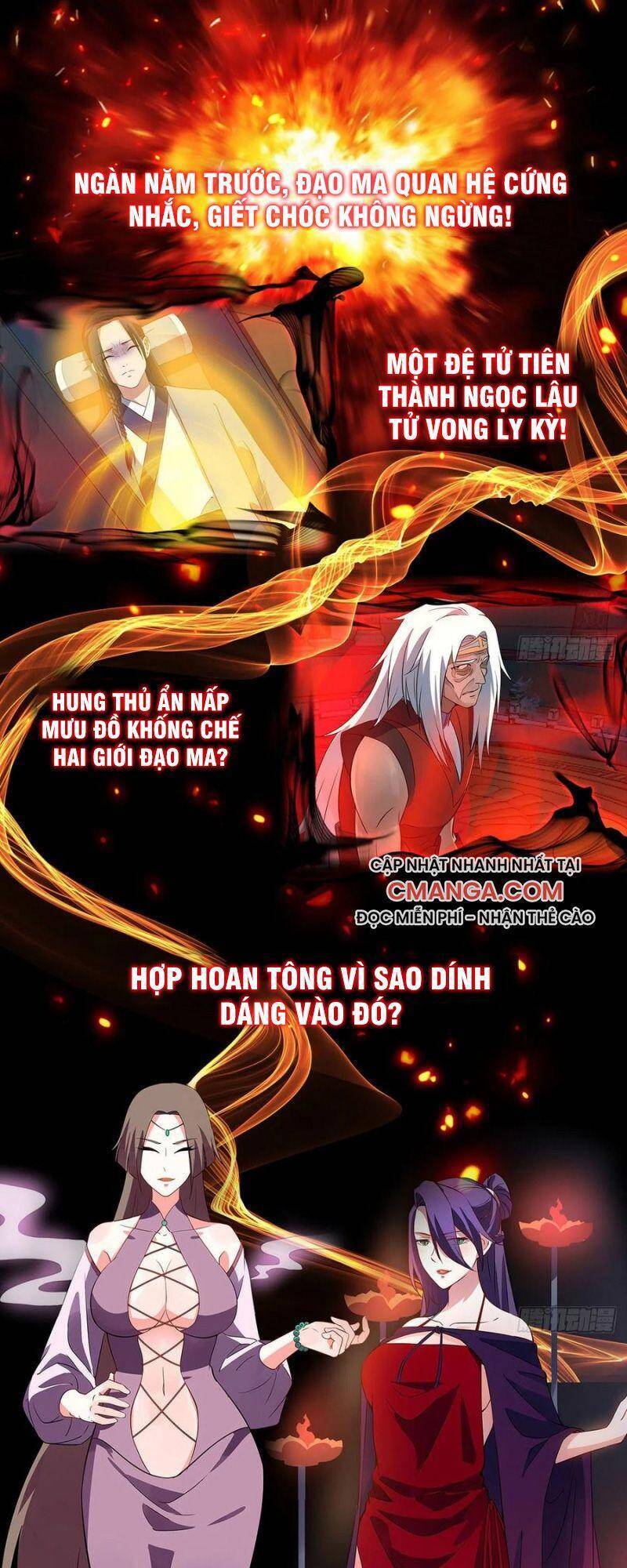 Đạo Ma - Ta Luyện Khí Ba Ngàn Năm Ngoại Truyện Chapter 0 - Trang 0