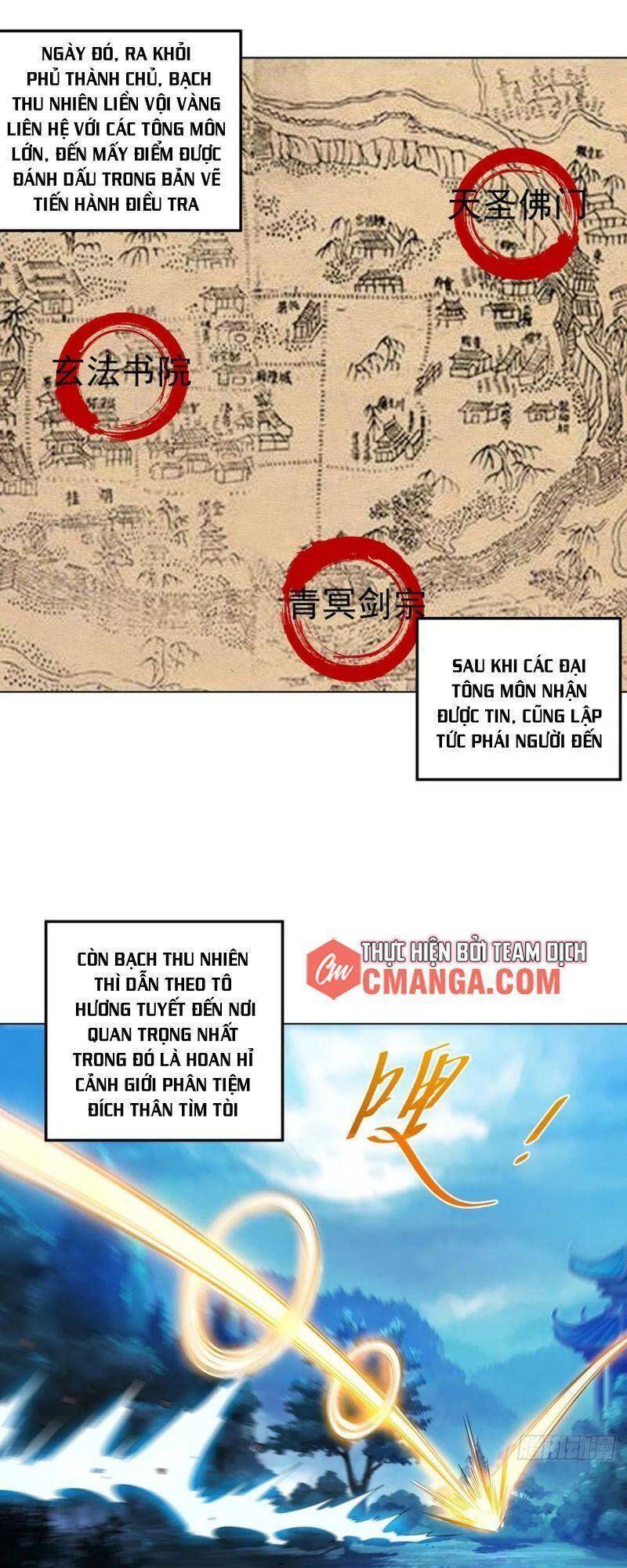 Đạo Ma - Ta Luyện Khí Ba Ngàn Năm Ngoại Truyện Chapter 20 - Trang 0