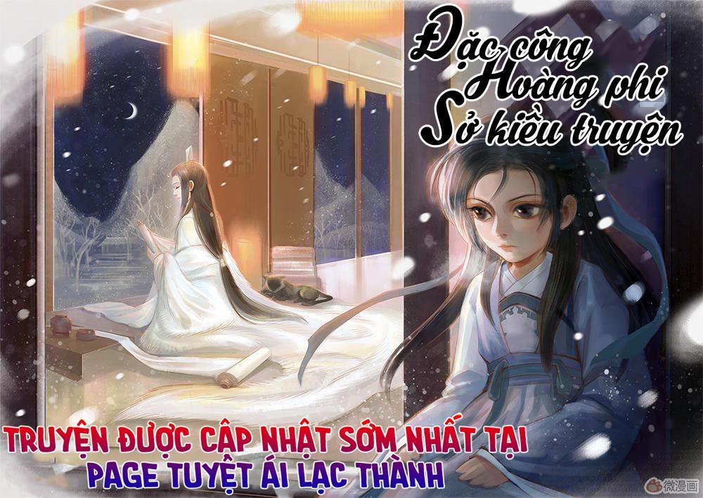 Đặc Công Hoàng Phi Sở Kiều Truyện Chapter 15 - Trang 0