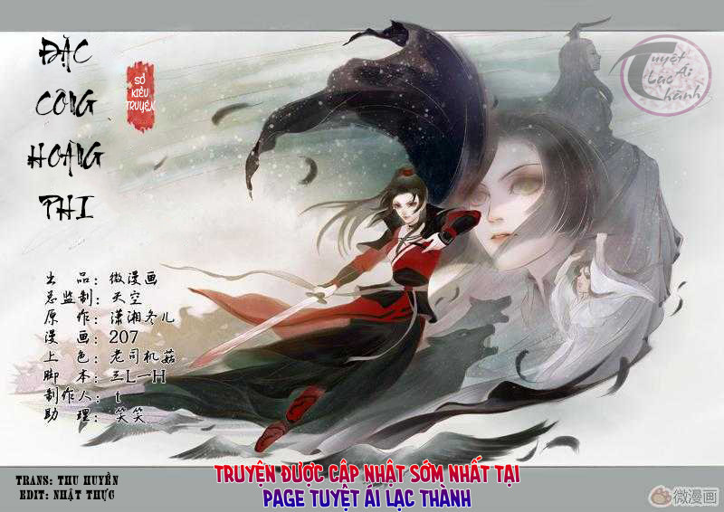Đặc Công Hoàng Phi Sở Kiều Truyện Chapter 2 - Trang 0