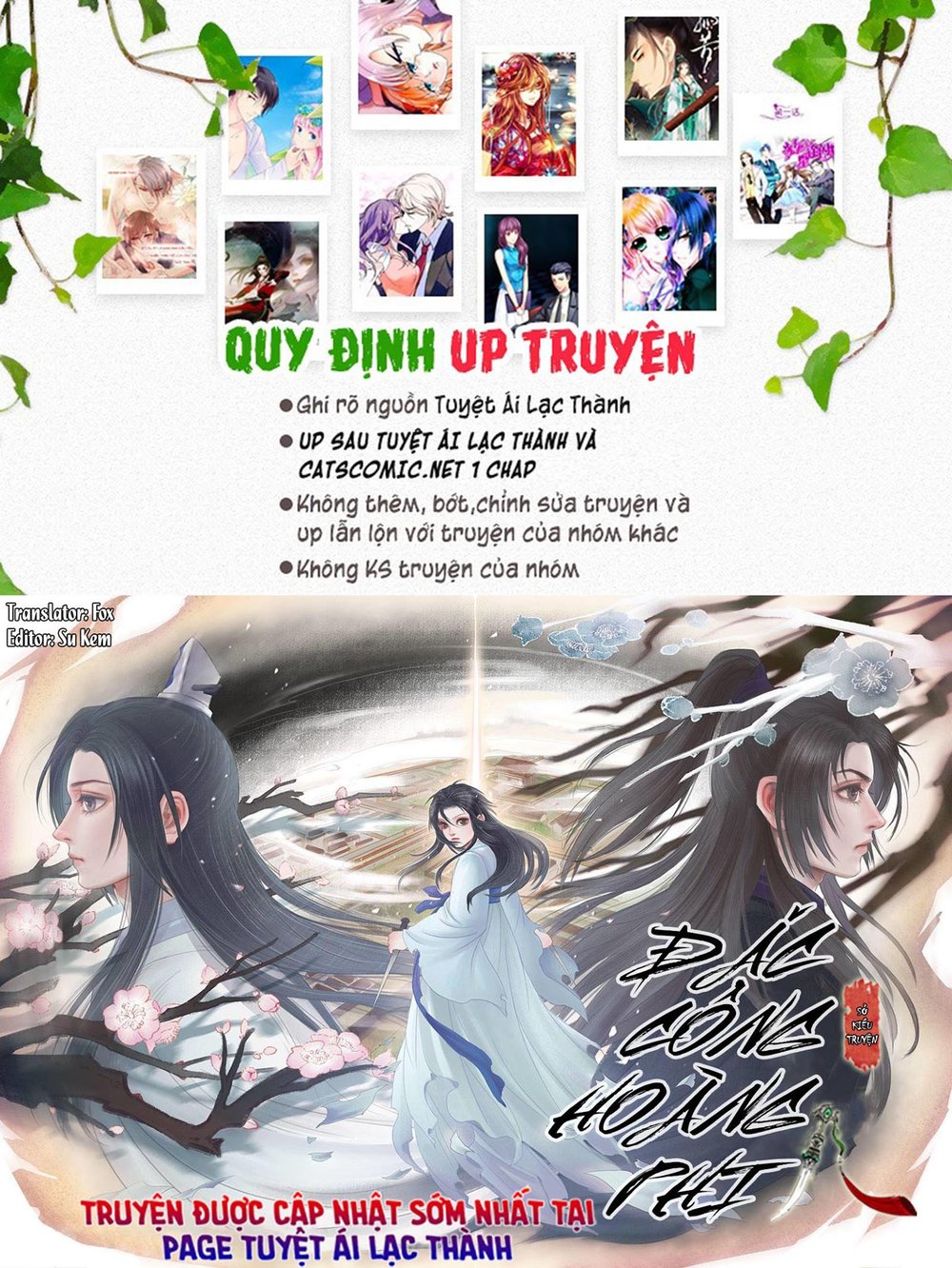 Đặc Công Hoàng Phi Sở Kiều Truyện Chapter 25 - Trang 0