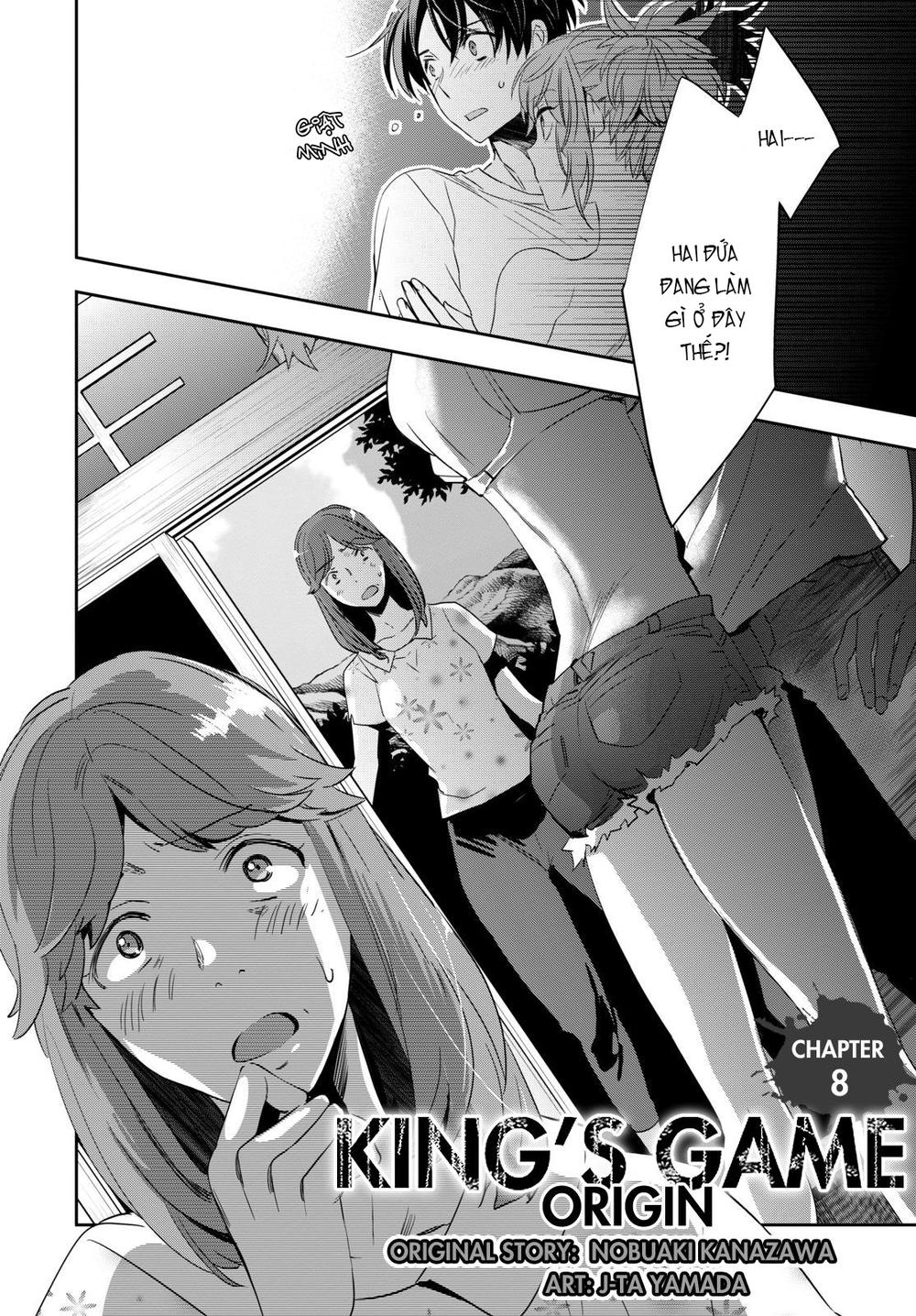 Ou-Sama Game - Kigen Chapter 8 - Trang 1