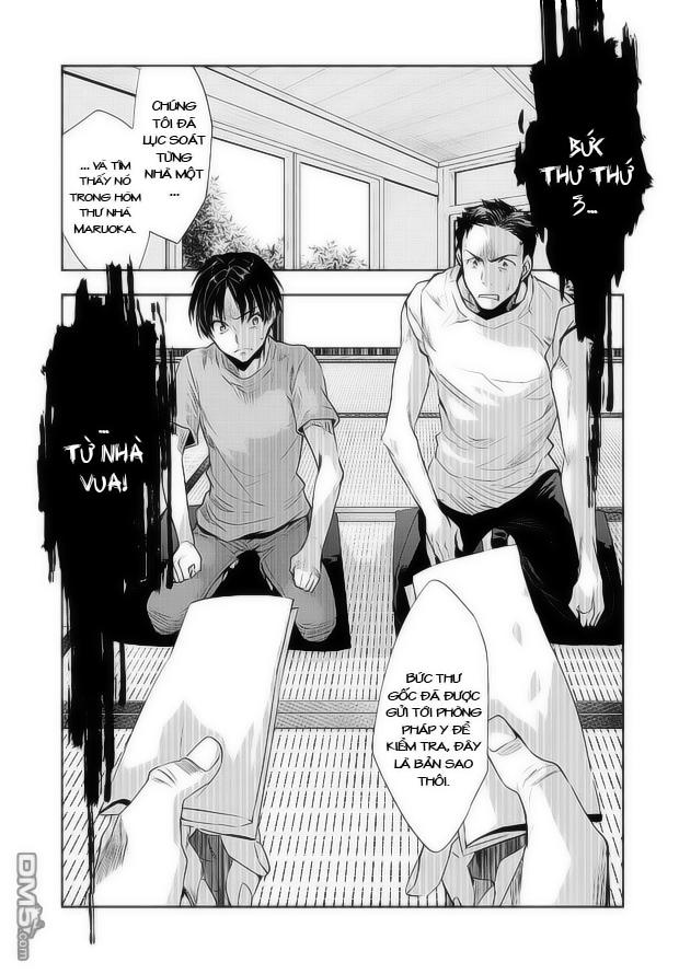 Ou-Sama Game - Kigen Chapter 5 - Trang 1