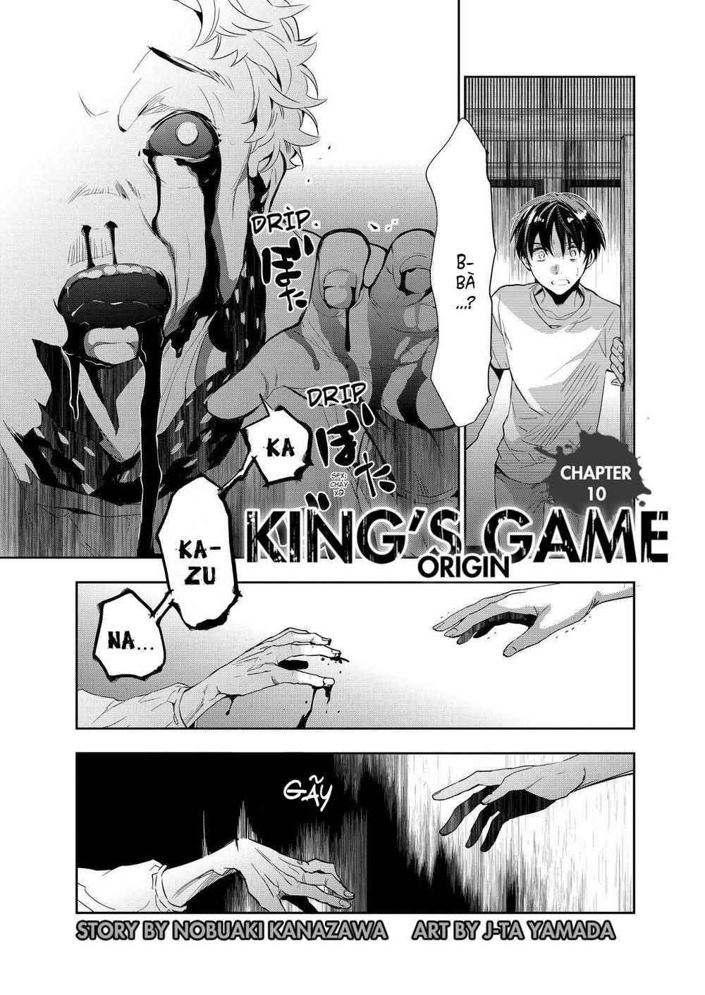 Ou-Sama Game - Kigen Chapter 10 - Trang 0