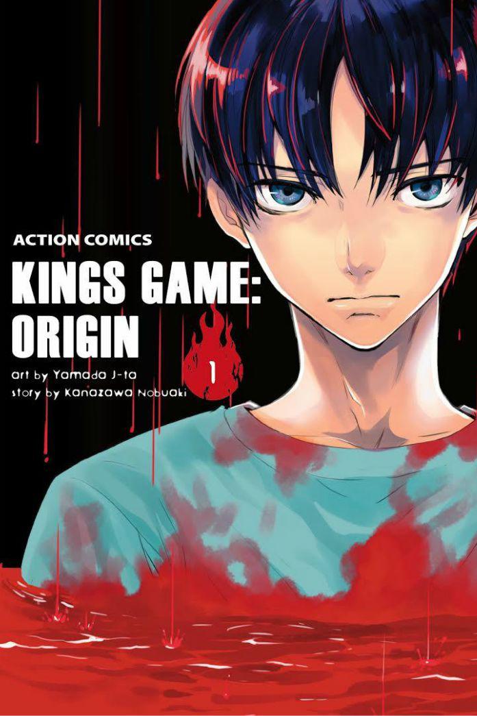 Ou-Sama Game - Kigen Chapter 14 - Trang 0