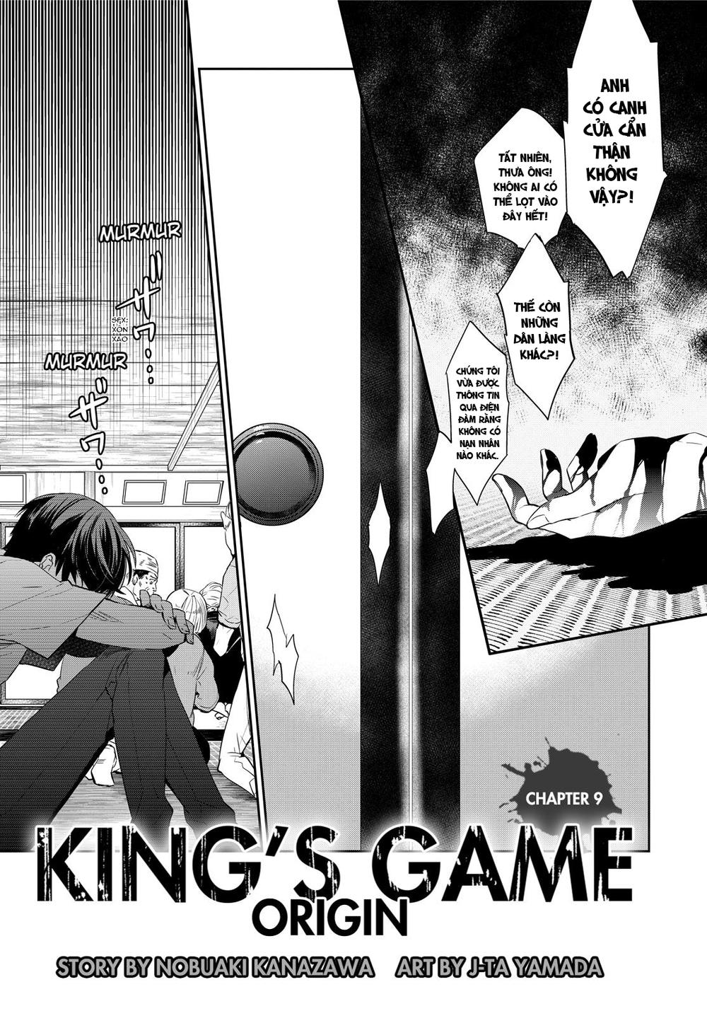 Ou-Sama Game - Kigen Chapter 9 - Trang 0