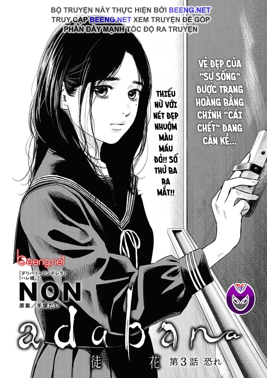 Giải Phóng Chapter 3 - Trang 0