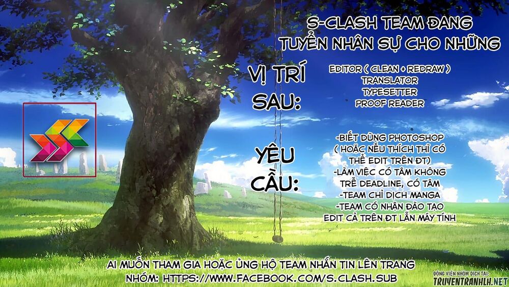 Uchi No Shishou Wa Shippo Ga Nai Chapter 3 - Trang 0