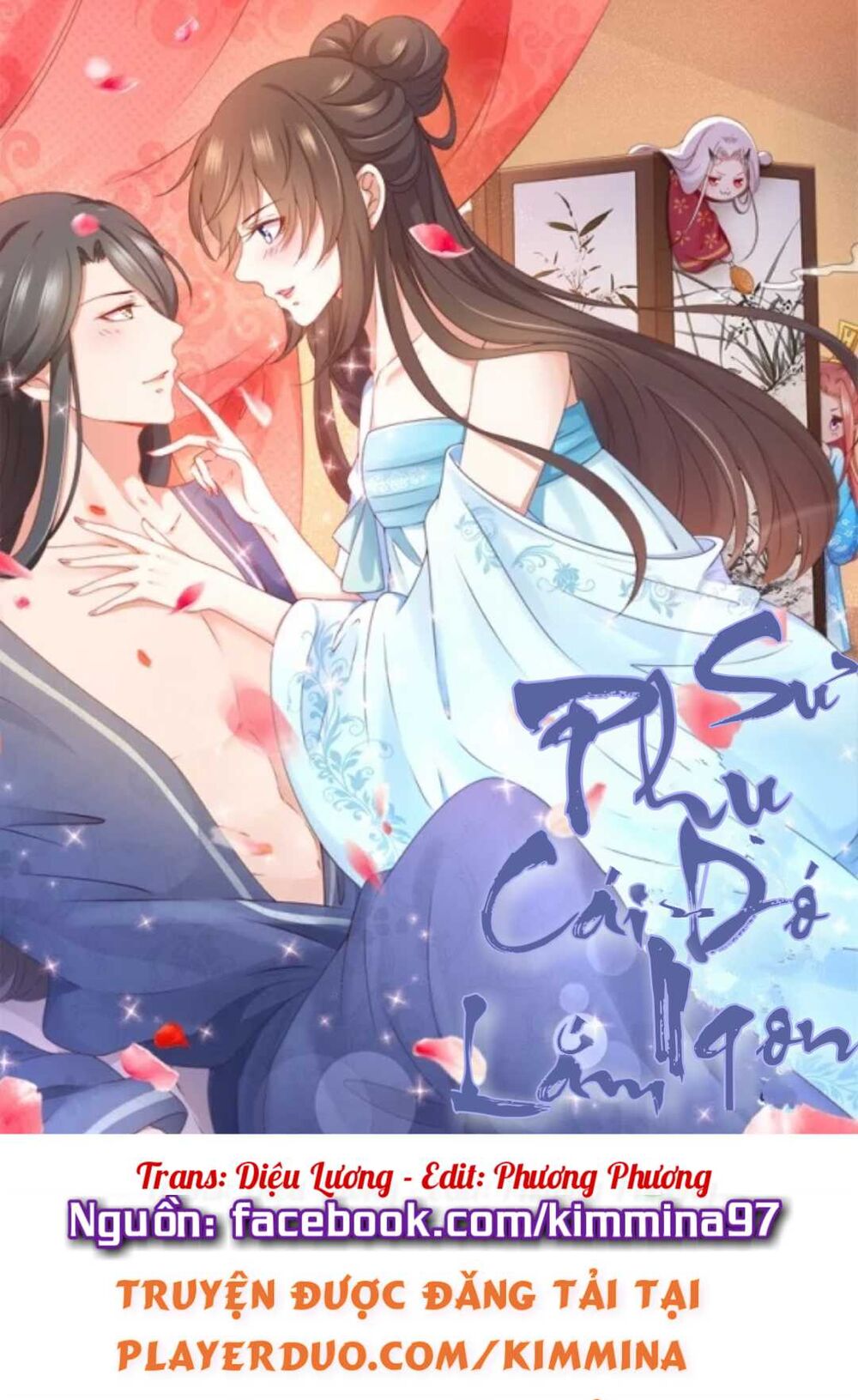 Sư Phụ, Cái Kia Ăn Ngon! Chapter 5 - Trang 0