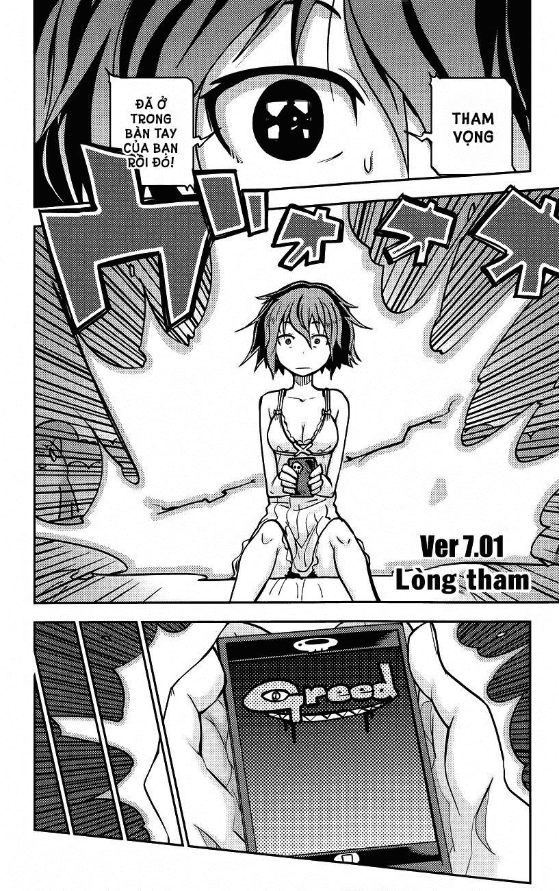 I Shoujo Chapter 17 - Trang 1