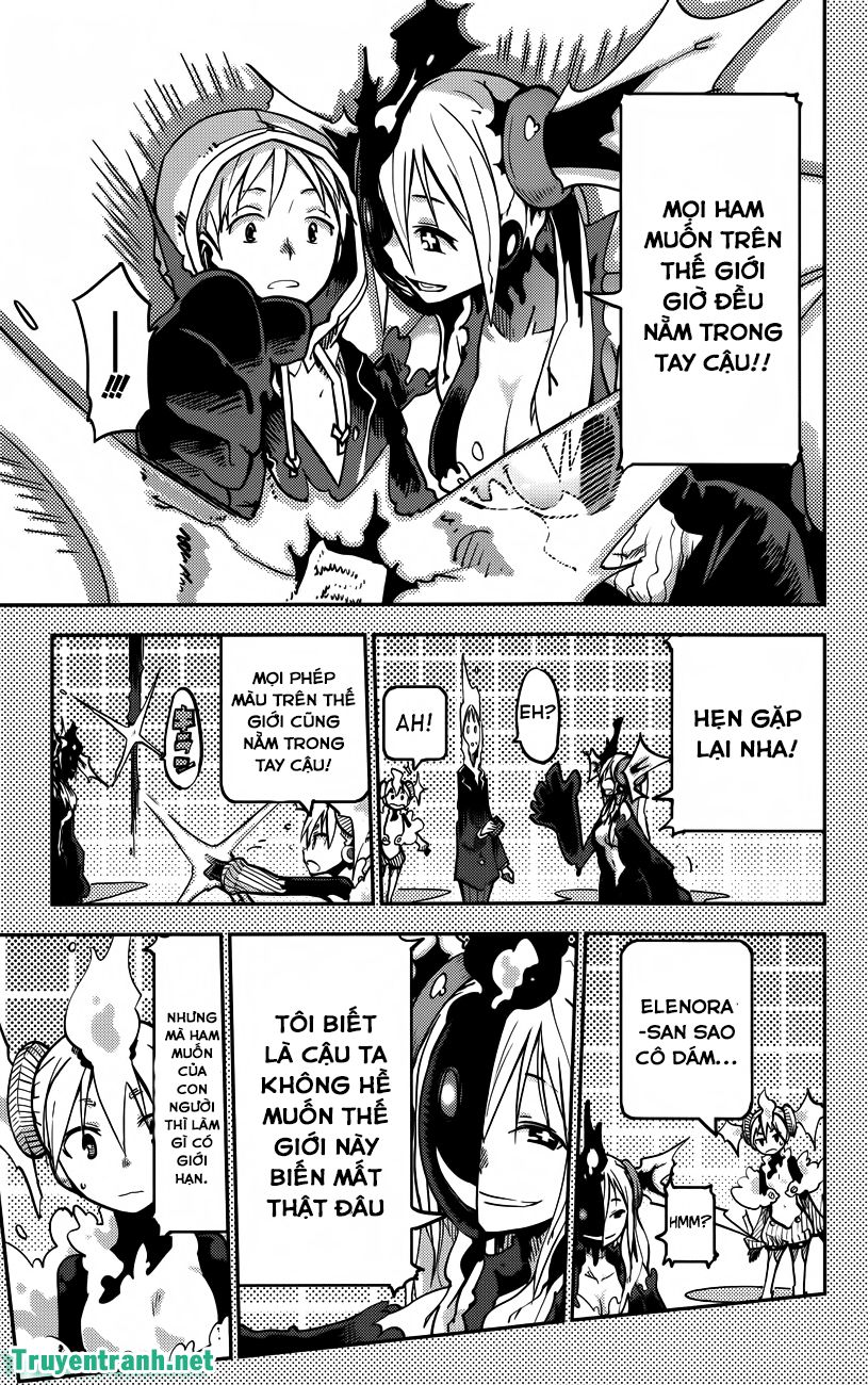 I Shoujo Chapter 19 - Trang 1