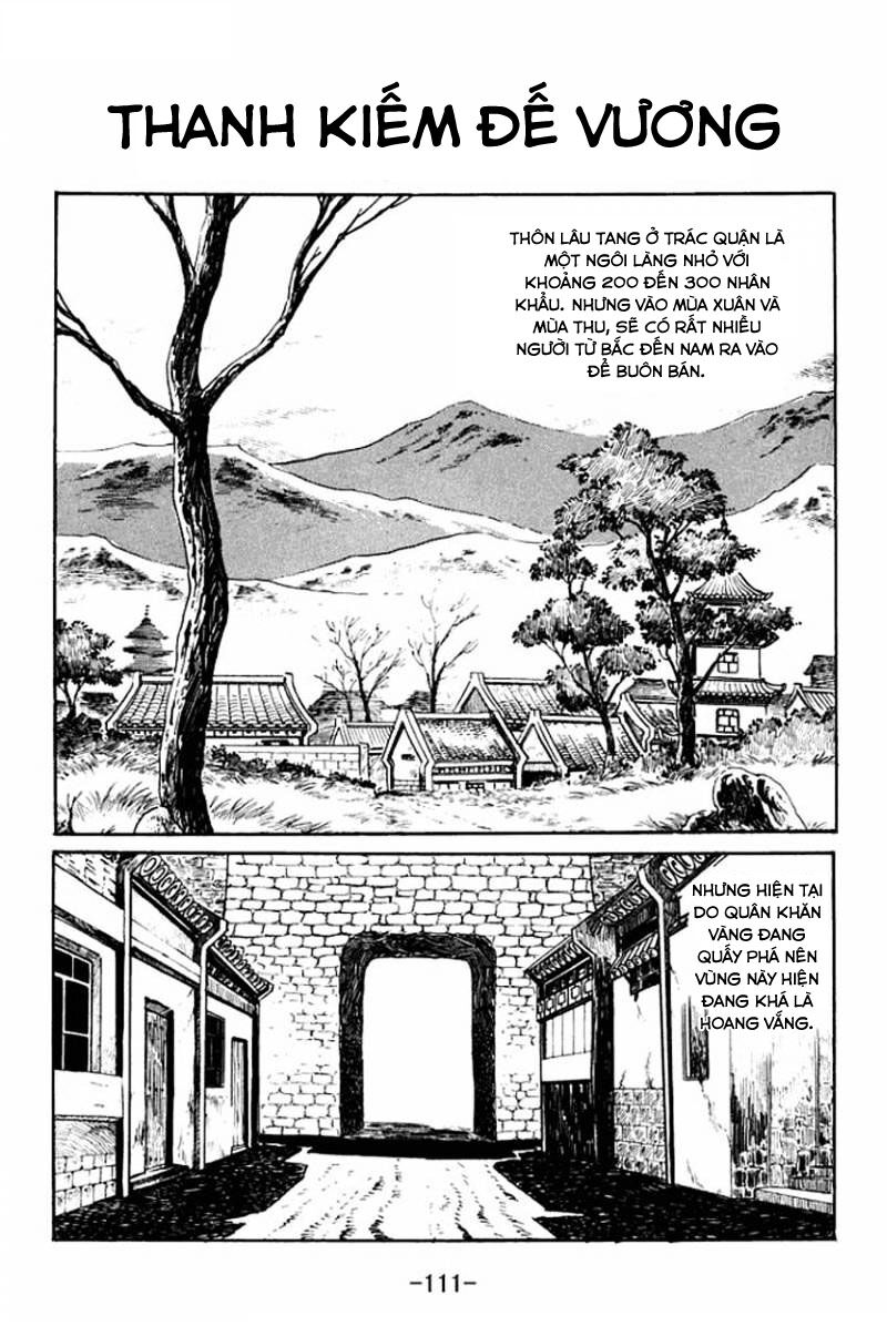 Sangokushi Chapter 4 - Trang 0