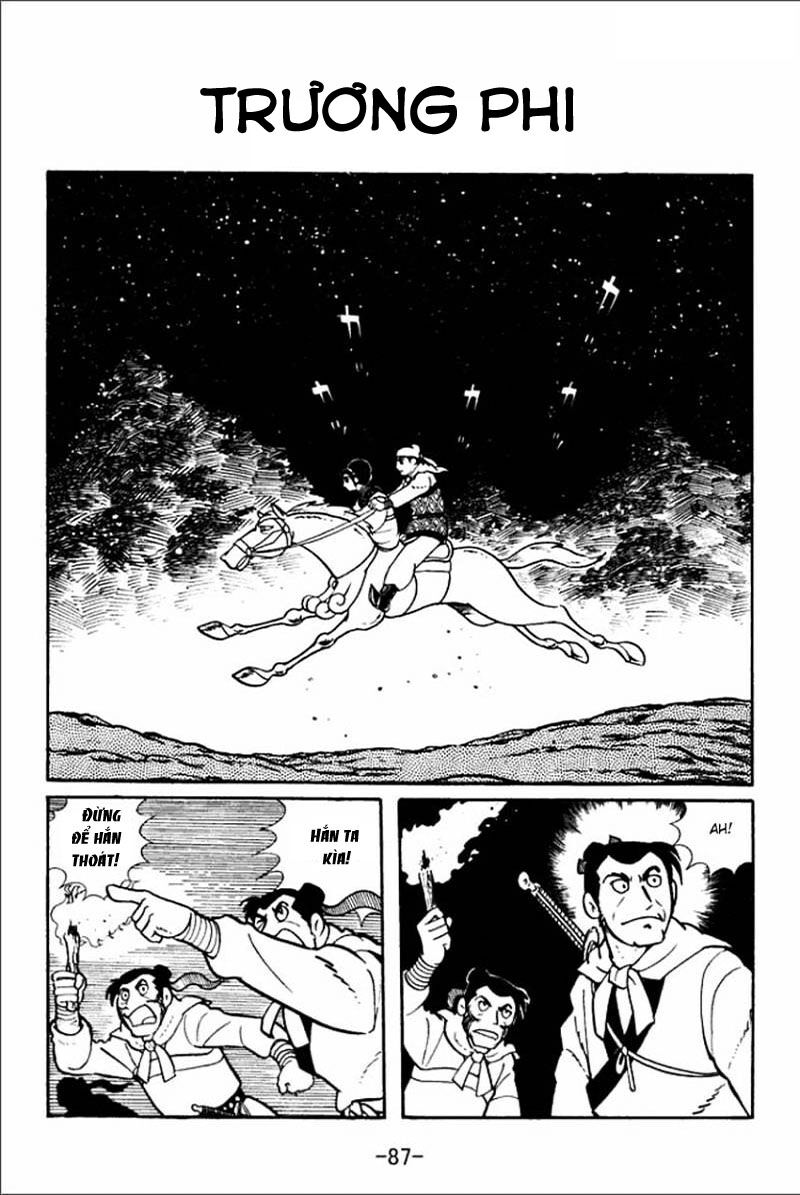 Sangokushi Chapter 3 - Trang 0
