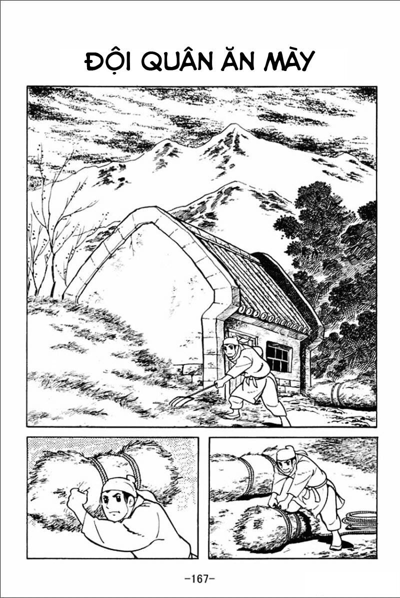 Sangokushi Chapter 5 - Trang 0