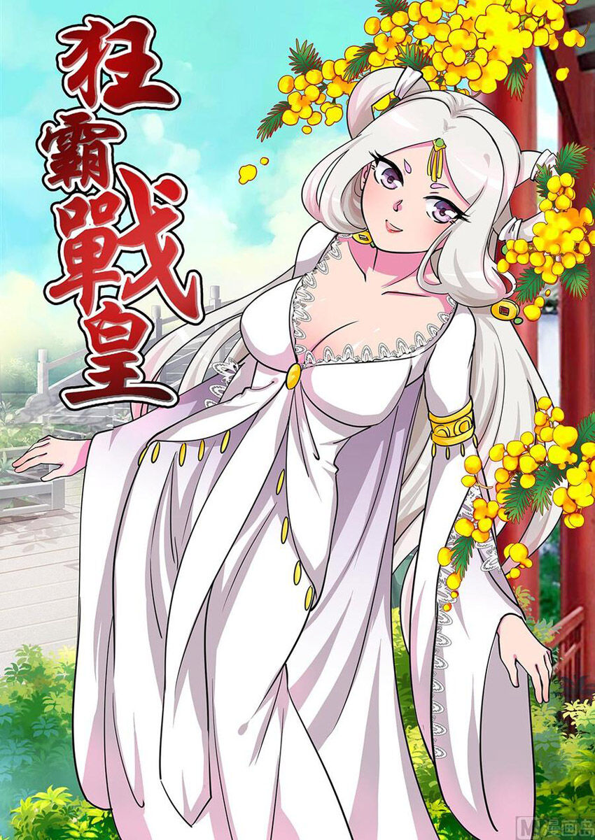 Tuyệt Thế Chiến Hồn Chapter 296 - Trang 0