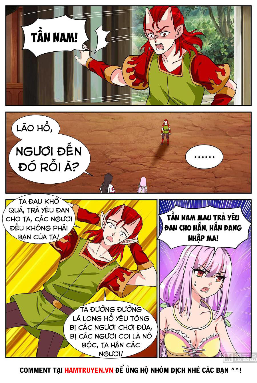 Tuyệt Thế Chiến Hồn Chapter 293 - Trang 0