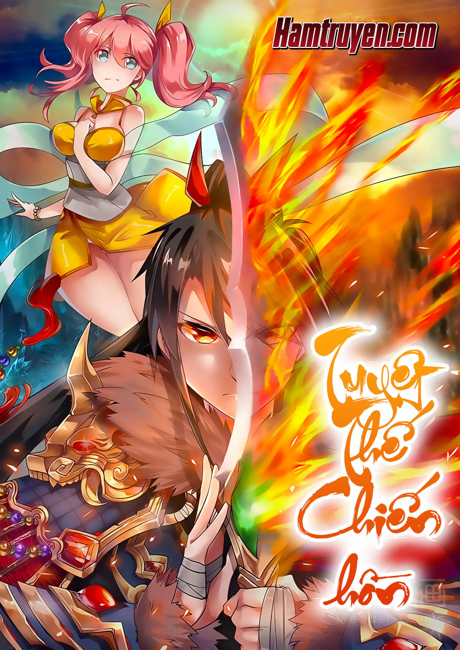 Tuyệt Thế Chiến Hồn Chapter 0 - Trang 0