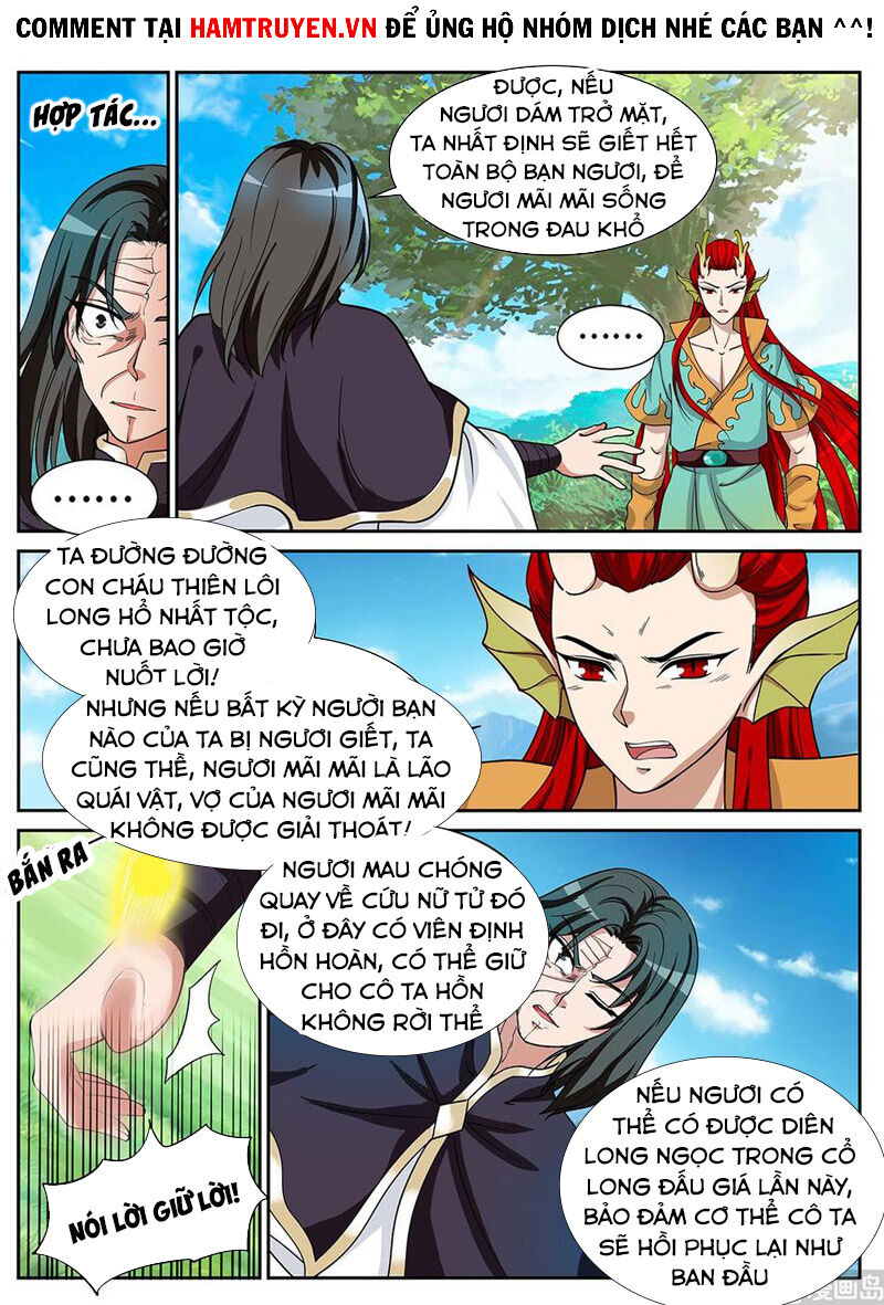 Tuyệt Thế Chiến Hồn Chapter 298 - Trang 0