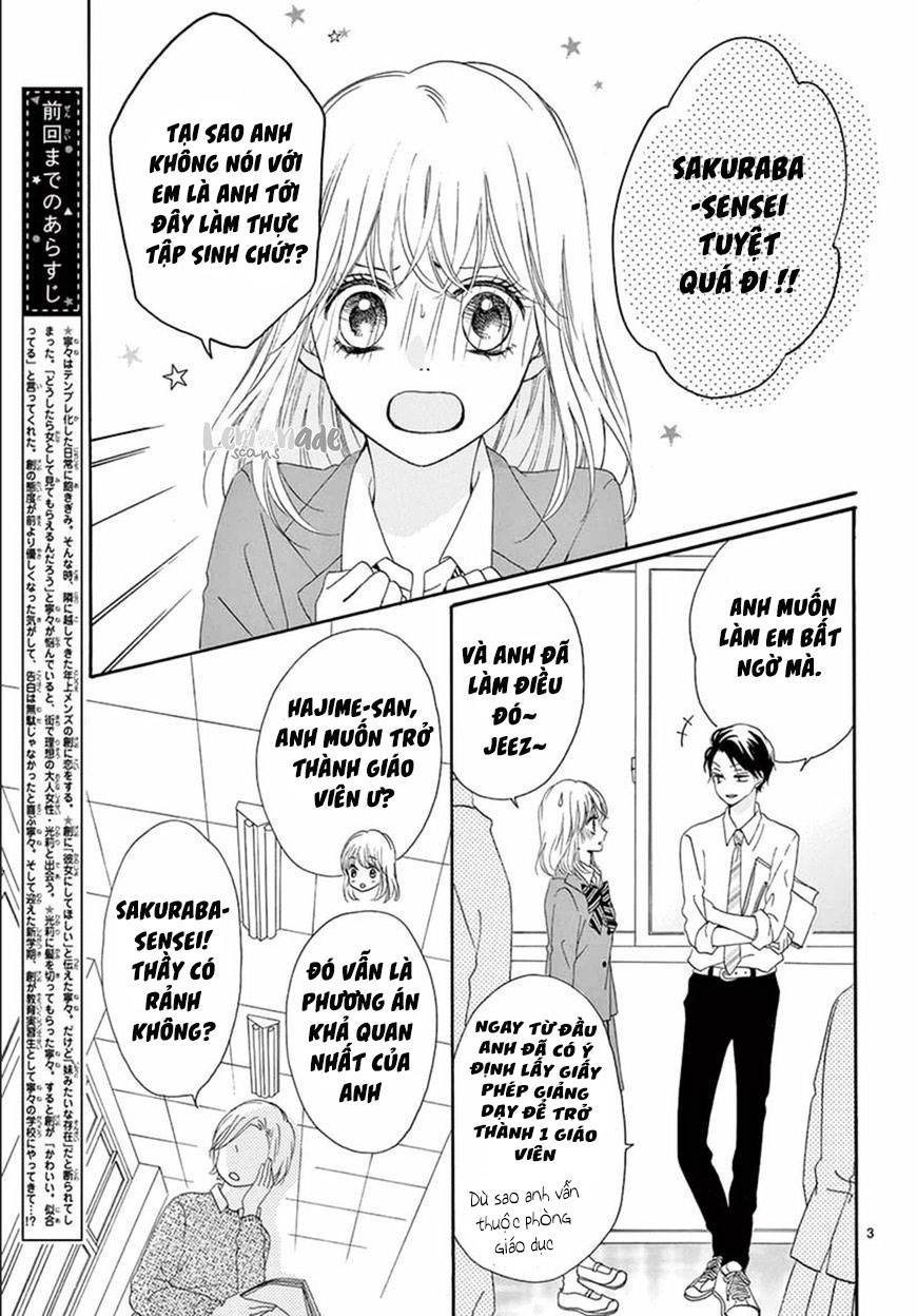 Koi Ni Naranai Wake Ga Nai Chapter 6 - Trang 0