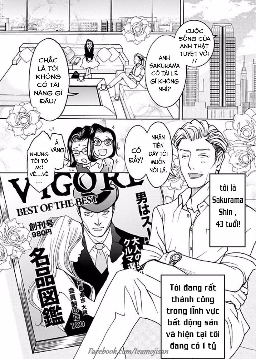 8 Oku Kasegu 43-Sai No Koi Chapter 3 - Trang 1