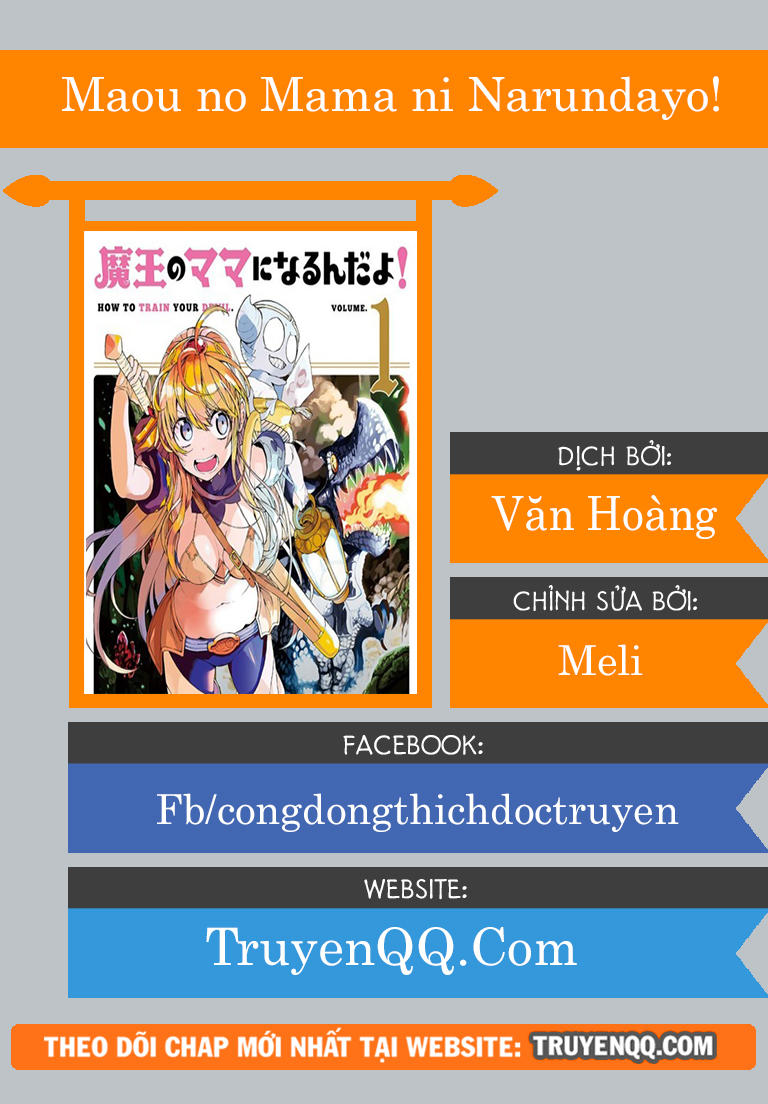 Tôi Lỡ Trở Thành Mama Của Quỷ Vương Mất Rồi! Chapter 3 - Trang 0