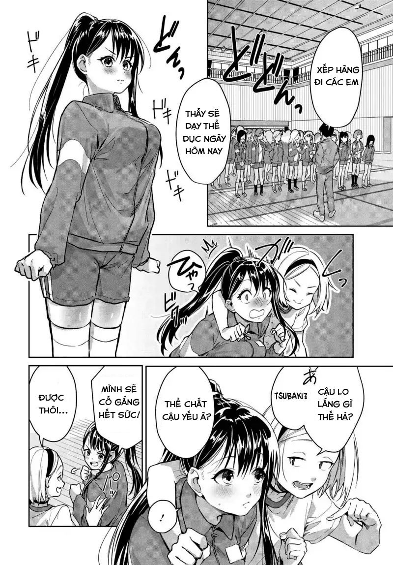 Tsubaki-Sama Vẫn Chưa Hoàn Hảo! Chapter 5 - Trang 1