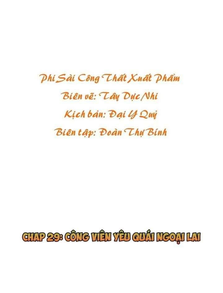 Gia Sư Tổ Tiên Chapter 38 - Trang 1