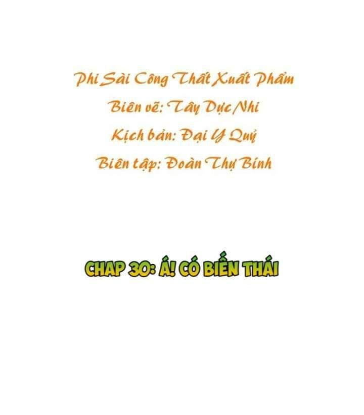 Gia Sư Tổ Tiên Chapter 39 - Trang 1