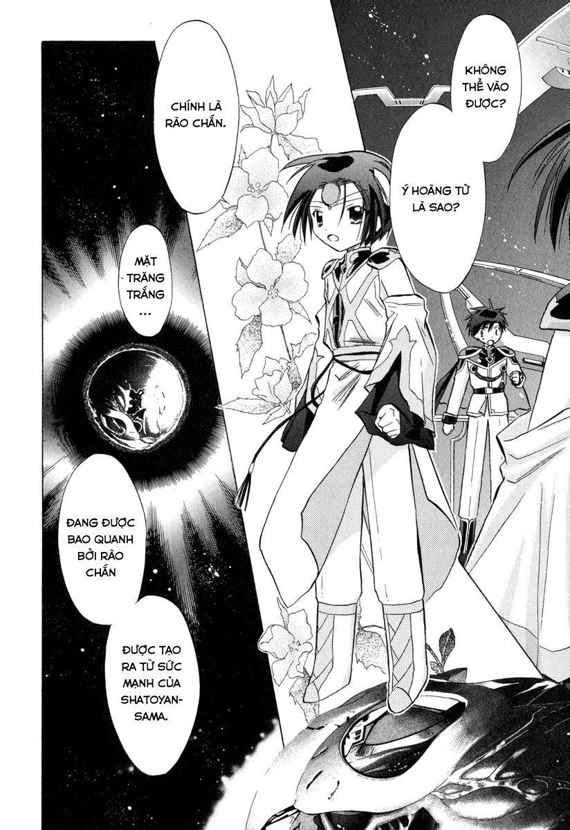 Galaxy Angel Chapter 34 - Trang 1