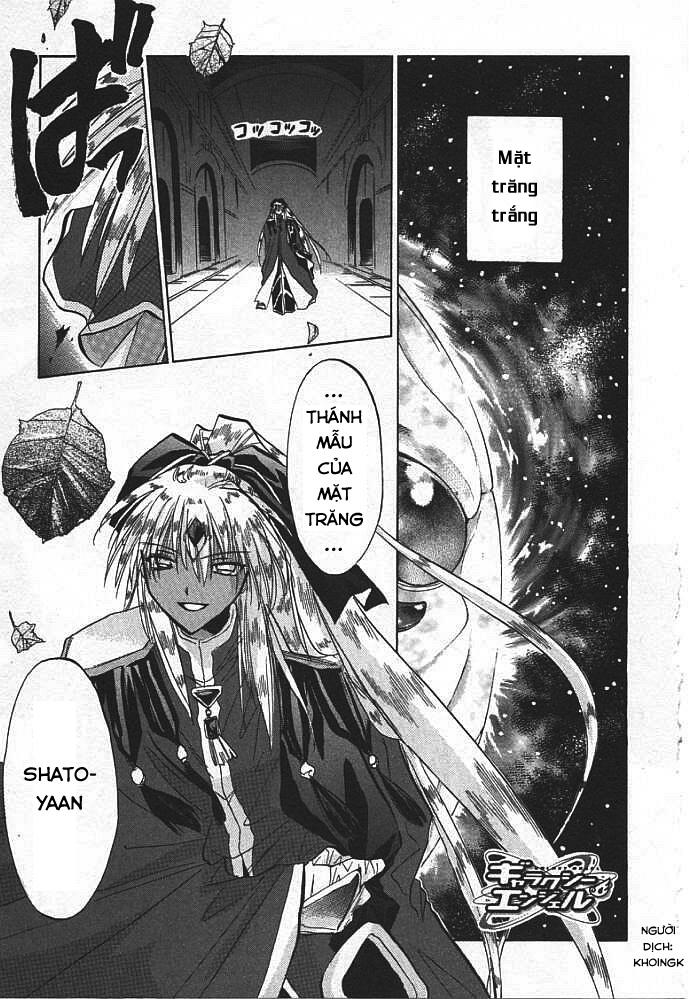Galaxy Angel Chapter 3 - Trang 0