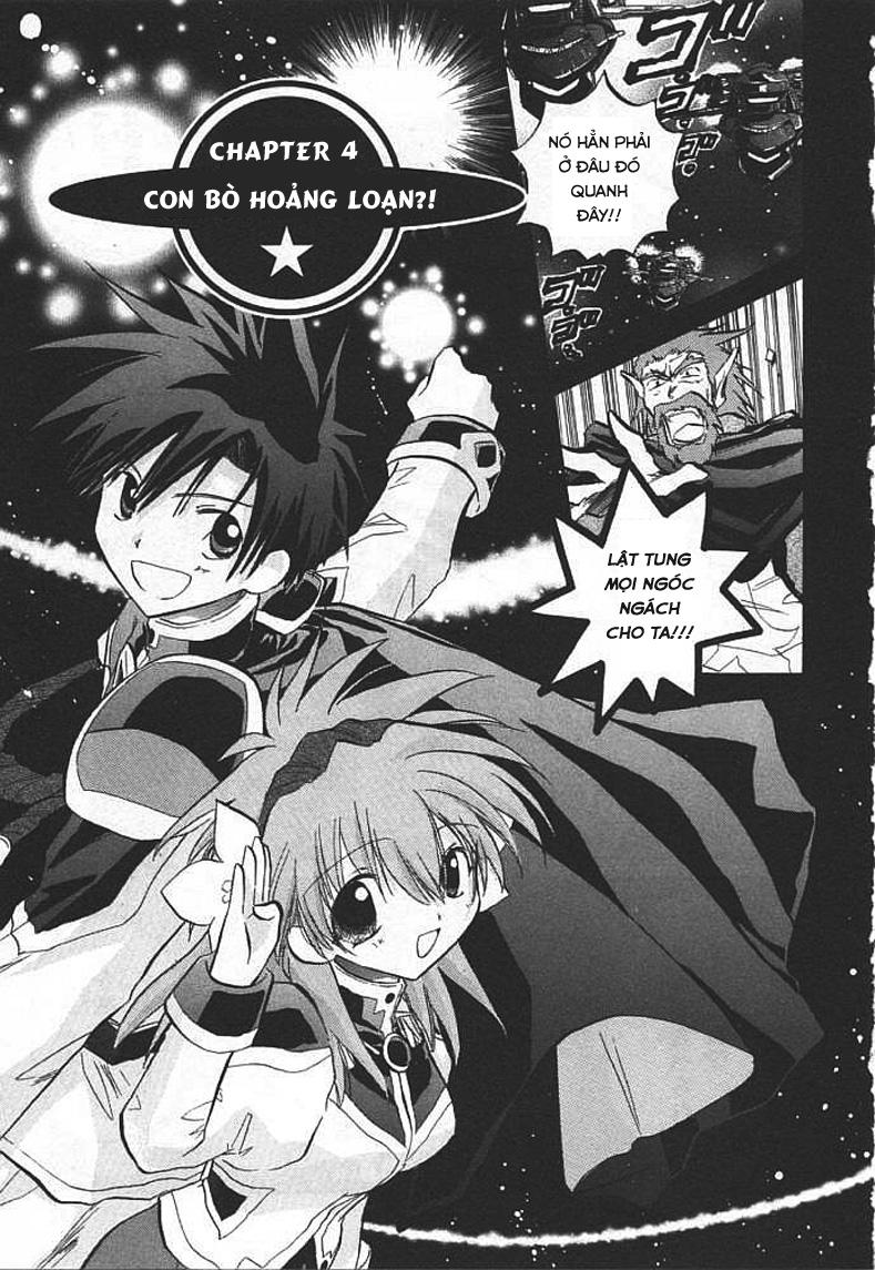 Galaxy Angel Chapter 4 - Trang 0