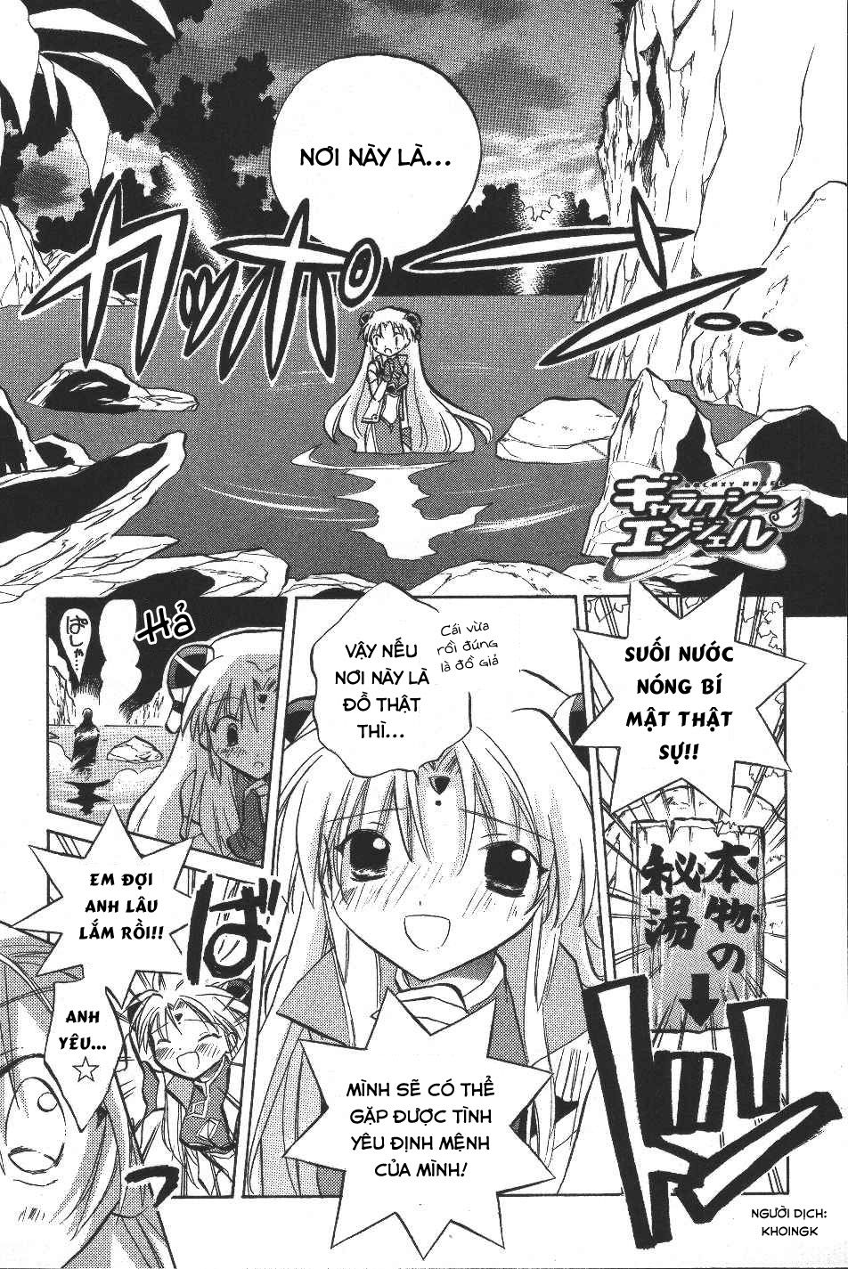 Galaxy Angel Chapter 10 - Trang 0