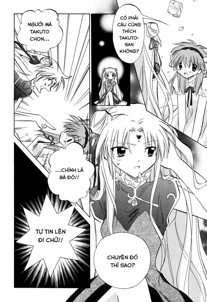 Galaxy Angel Chapter 28 - Trang 1