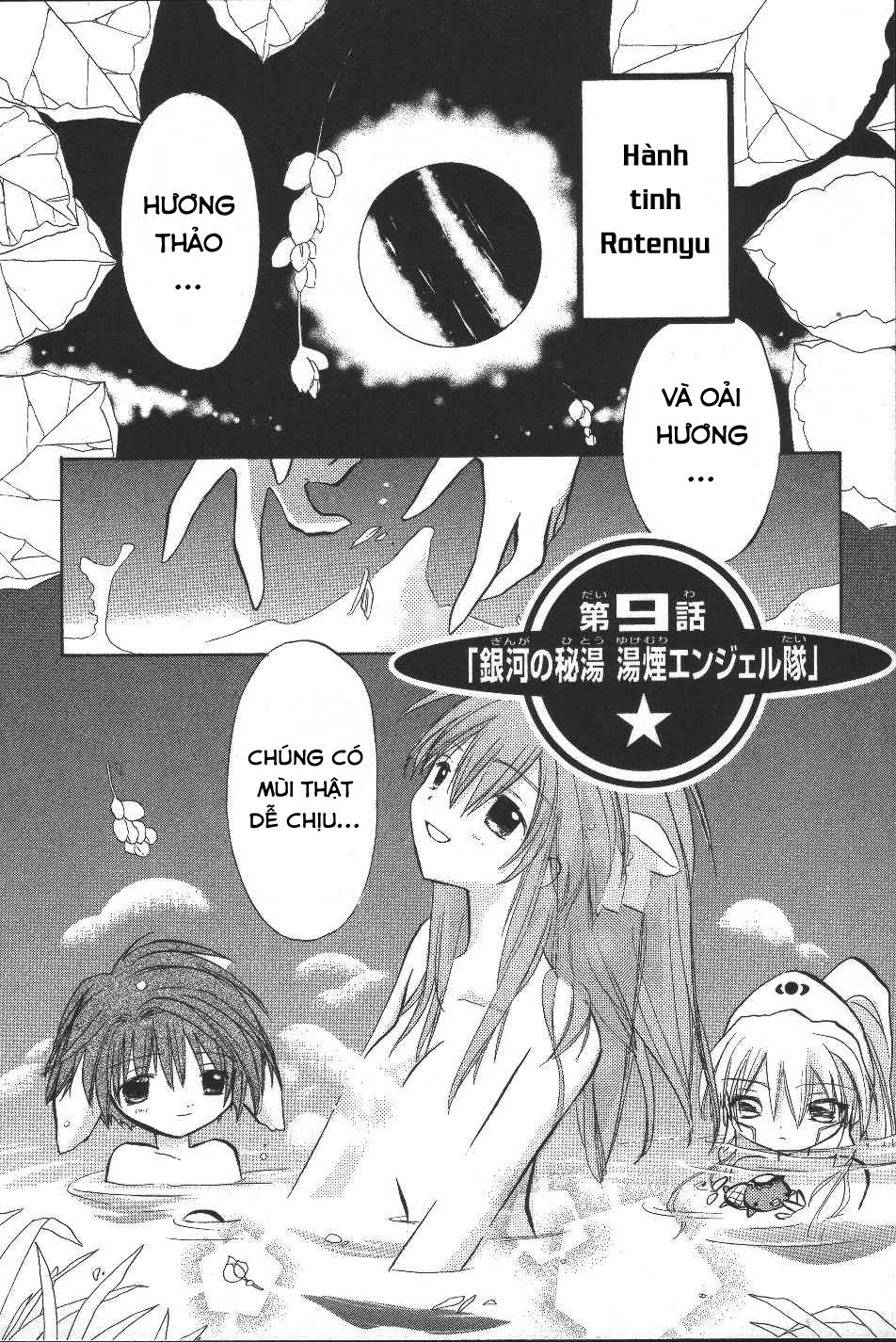 Galaxy Angel Chapter 9 - Trang 0