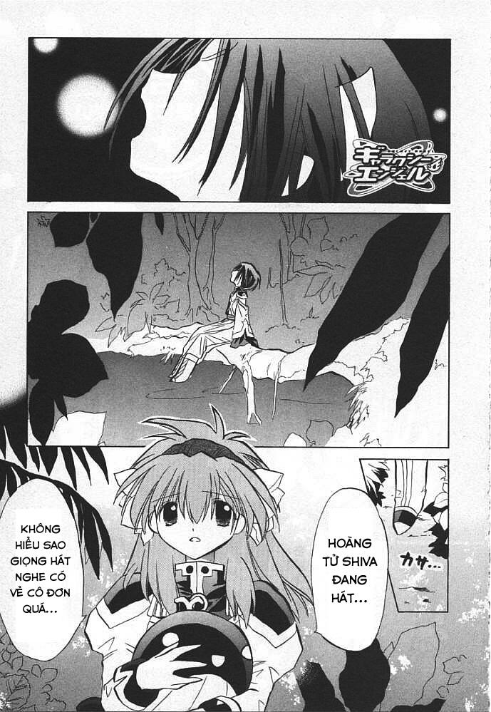 Galaxy Angel Chapter 5 - Trang 0