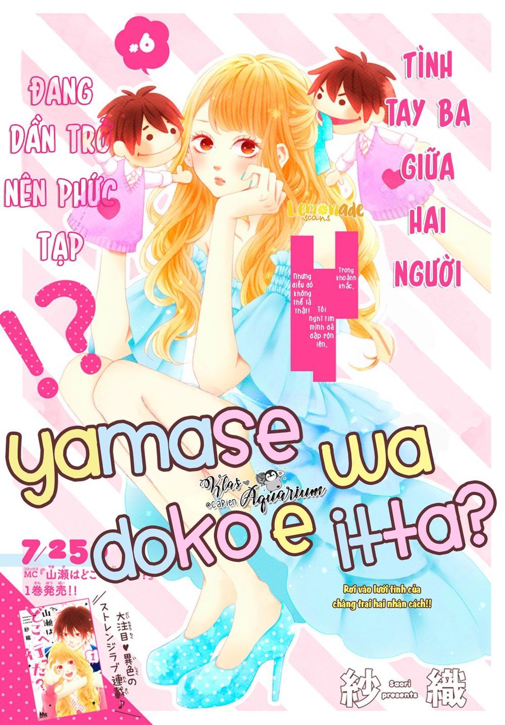 Yamase Wa Doko E Itta? Chapter 6 - Trang 1