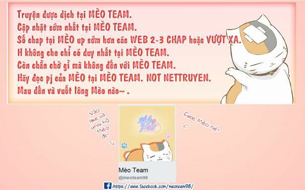 Tsutsunuke Love Letter Chapter 3 - Trang 1