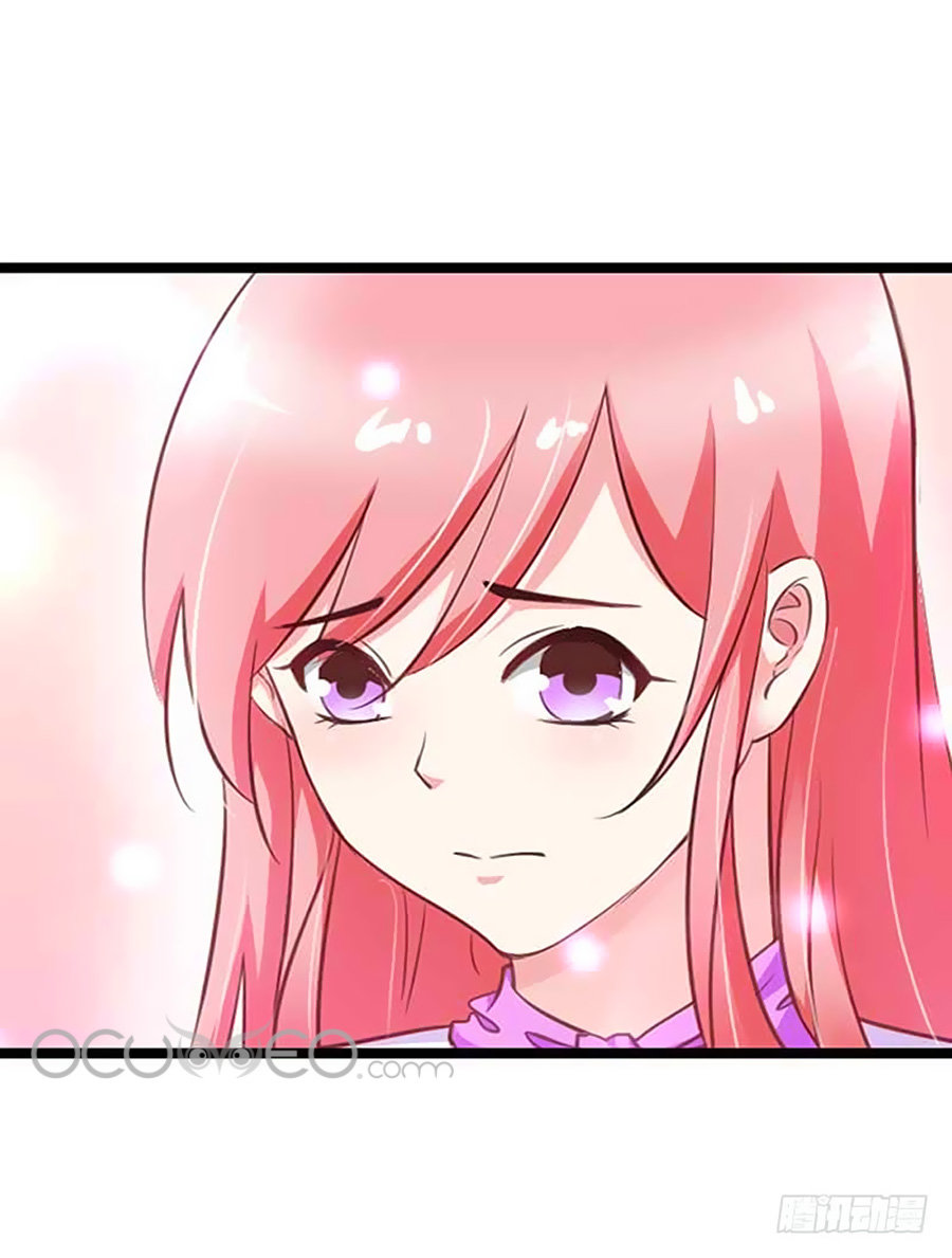 Cô Vợ Kiêu Ngạo Của Tổng Tài Ác Ma Chapter 17 - Trang 0