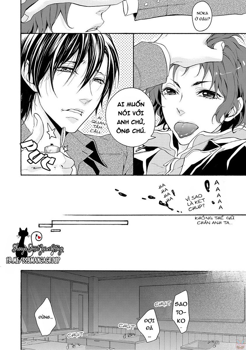 Mục Tiêu Của Tôi Là Người Anh Yêu Tương Cà! Chapter 9 - Trang 1